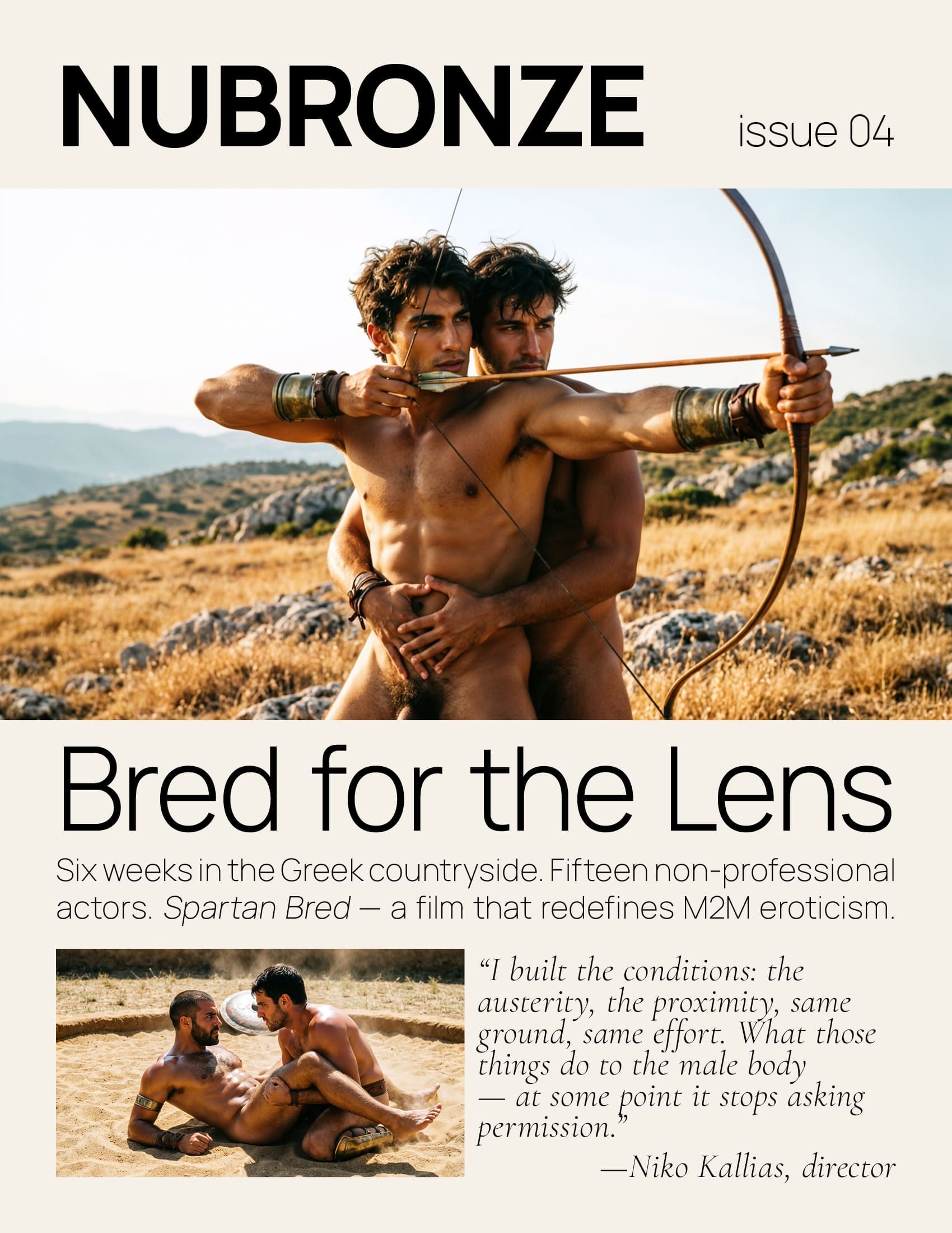 NUBRONZE gay erotic magazine — issue 04